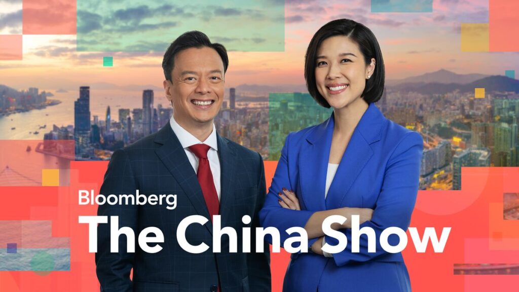 Wall Street Banks Upgrade China Growth Outlook | The China Show 7/16/2025